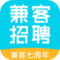 兼客招聘官方版
