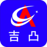 吉凸商城APP官方版