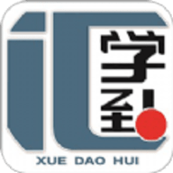 学到汇线上教育安卓版