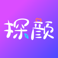 探颜APP