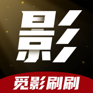 觅影刷刷安卓版