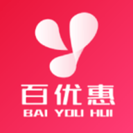 百优惠app官方版
