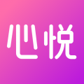 心悦心APP安装