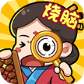 云易玩刷广告官方app