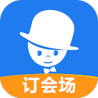 酒店哥哥会议平台