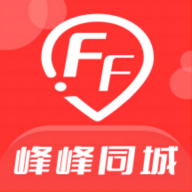 峰峰同城官方手机版