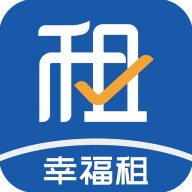 幸福租app最新版