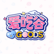 爱吃谷app官方最新版