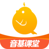 音基课堂安卓版