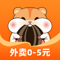 越吃越有霸王餐软件
