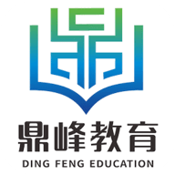 鼎峰法考APP