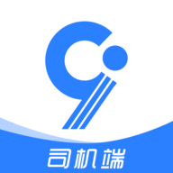 九州司机平台