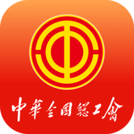 职工之家app安装