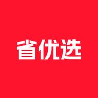 省优选app安卓版