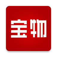 宝物商城APP