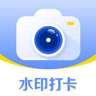 今拍水印相机官方版