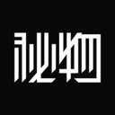 秘物APP官方版