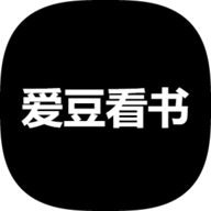 爱豆看书APP