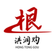 洪洞购物app最新版