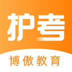 金题护考app官方版