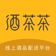 酒茶茶APP
