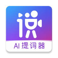 说得相机免费版