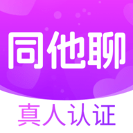 同他聊APP