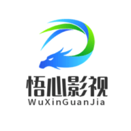 至尊影视仓电视版