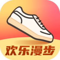 欢乐漫步官方版