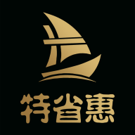 特省惠app