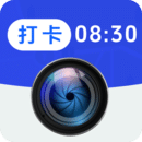 元道水印相机免费安装