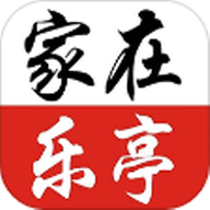 家在乐亭app官方