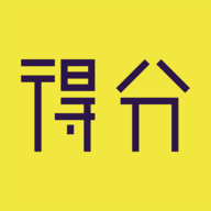 得分未来安卓版