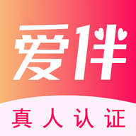 爱伴交友软件