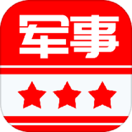 头条军事app最新安卓版