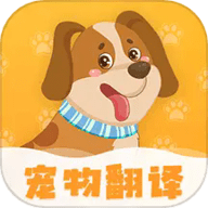 波奇猫狗交流器app官方