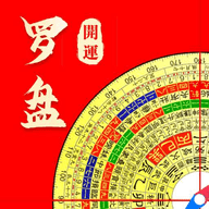 电子罗盘手机版app免费