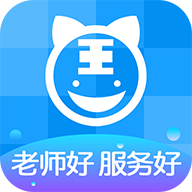阿虎医考题库安卓版
