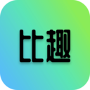 比趣小说免费版