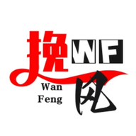 挽风影视app安装