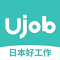 Ujob招聘安卓版