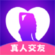 彩糖聊天最新版