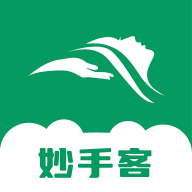 妙手客APP