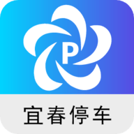 宜春停车app官方