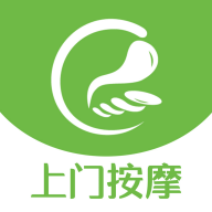 e动推拿app官方正版