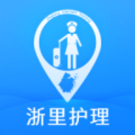 浙里护理护士版app官方