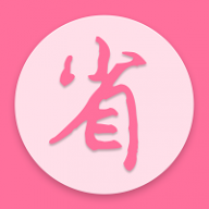 金沙折扣APP手机版