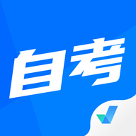 自考聚题库APP安装