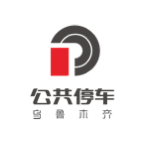 乌市停车app