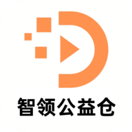 智领仓手机版